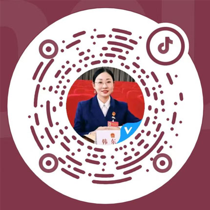 關(guān)注抖音
